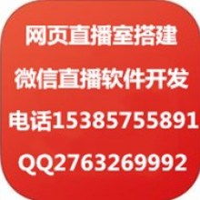 丽江软件开发外包 连接创意与技术的专业桥梁