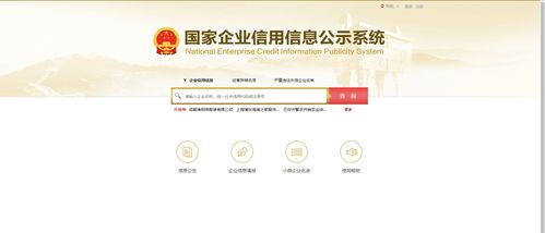 企业如何从鱼龙混杂的软件外包市场中慧眼识珠