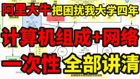 为何不建议选择软件外包公司作为测试或开发职业起点